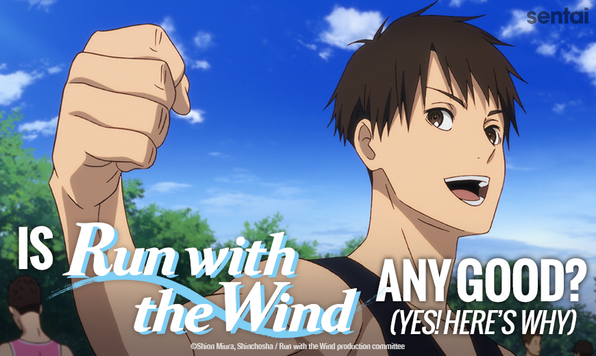 Run with the Wind Anime  Run with the Wind Wiki  Fandom