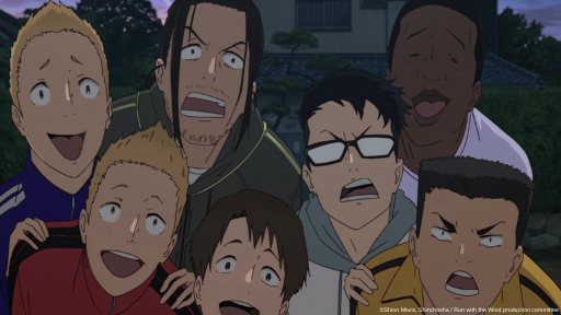 Jota, Joji, Nico, King, Musa, Shindo and Yuki from Run with the Wind react as they look towards the camera.