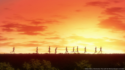 The silhouettes of the main characters from Run with the Wind