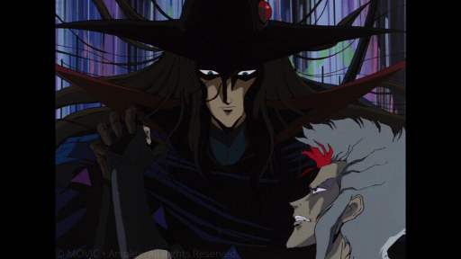 Old School Anime Review - Vampire Hunter D