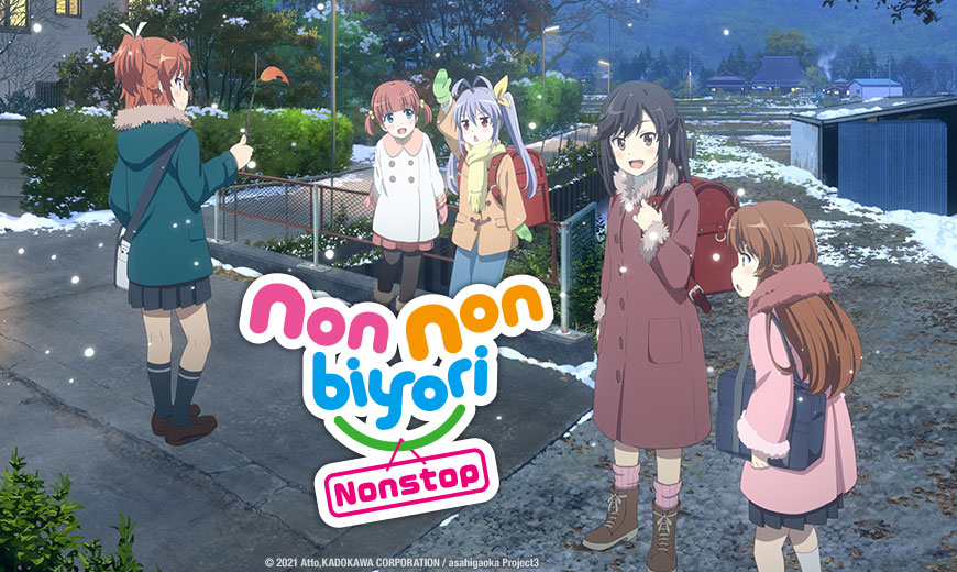 “Non Non Biyori” Returns with Third Season Coming to Sentai