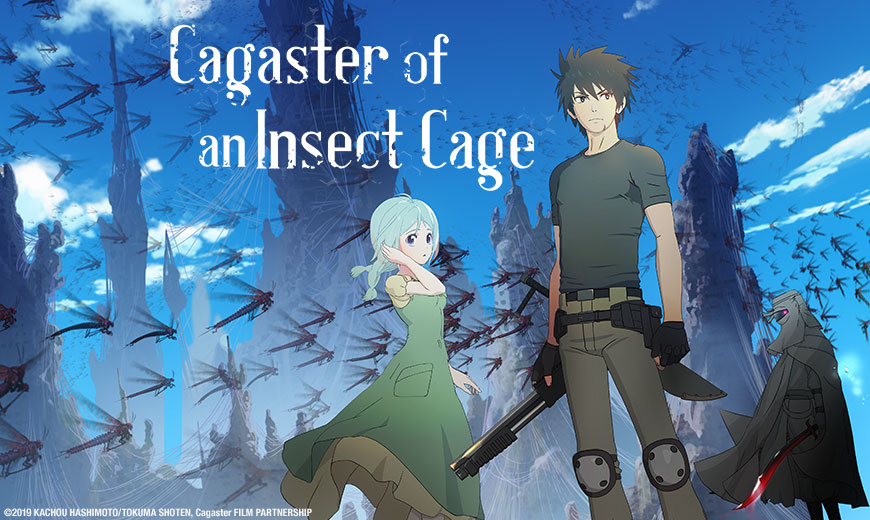 Sentai Targets “Cagaster of an Insect Cage”