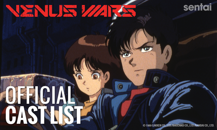 Venus Wars Official English Dub Cast List