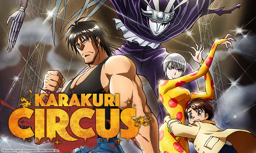 Anime AC  shungokusatsu   Karakuri Circus 3  Facebook