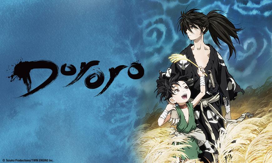 Dororo Anime Posters for Sale