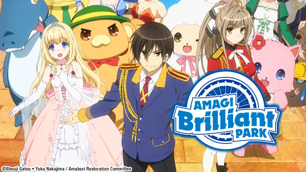 The logo and main characters from Amagi Brilliant Park.