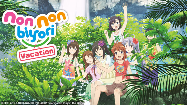 The logo and characters from the Non Non Biyori Vacation movie.