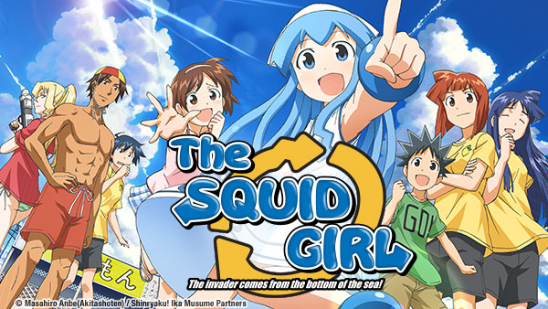 The logo and characters from The Squid Girl.