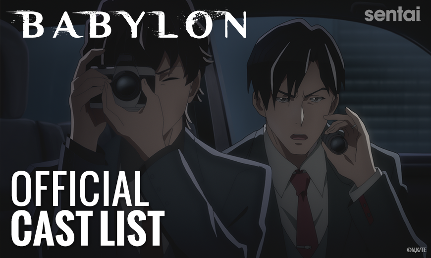 Babylon Official English Dub Cast List