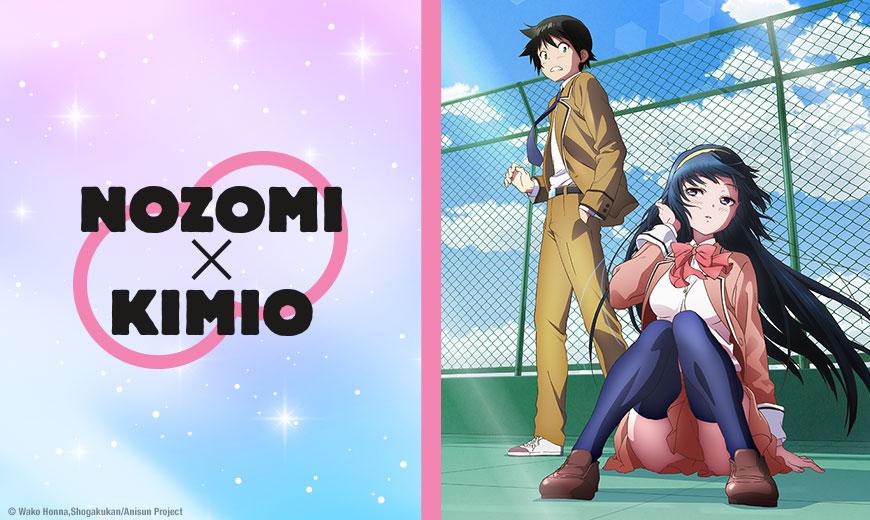 Sentai Acquires Spicy “Nozo x Kimi” OVA