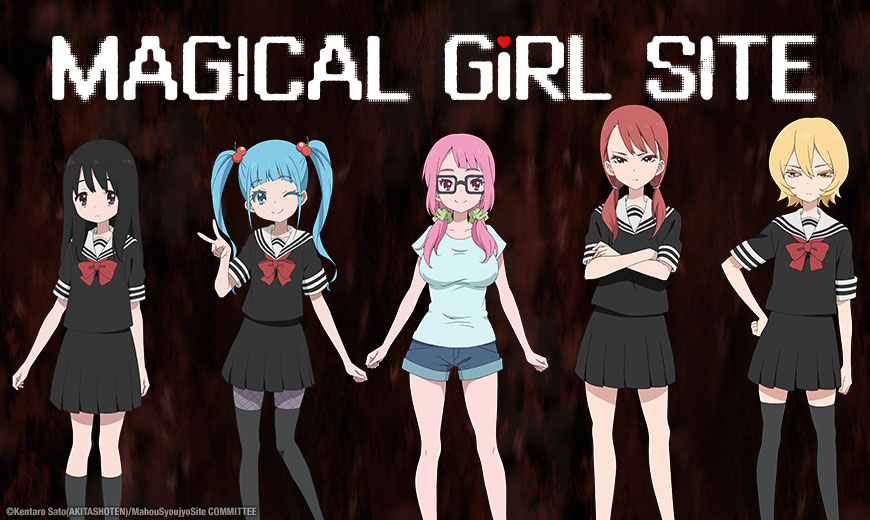 Magical Girl Site (TV) - Anime News Network