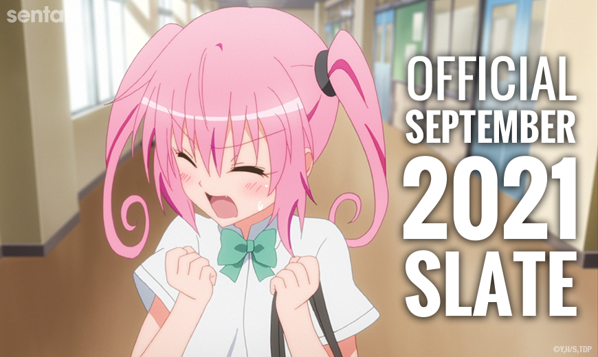 motto-to-love-ru - Sentai Filmworks News