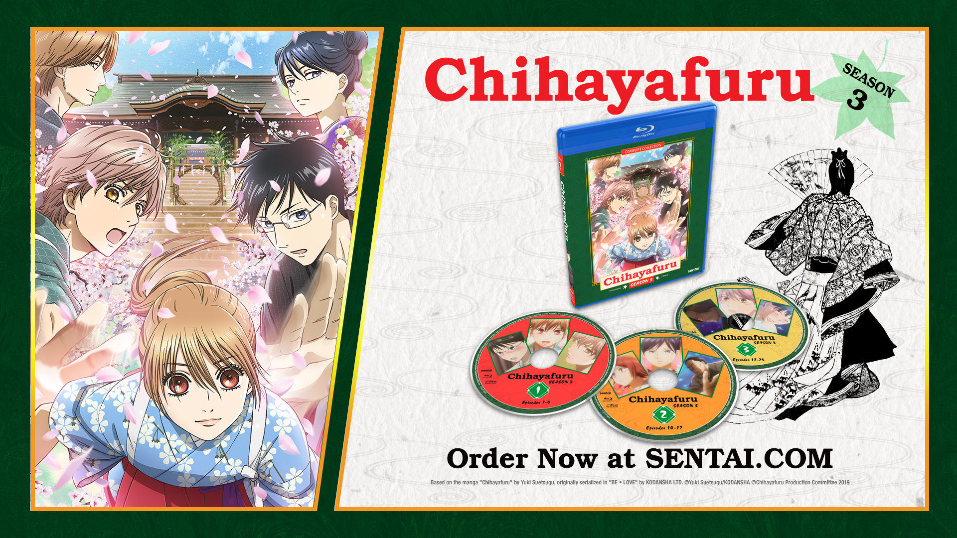 A picture of the Chihayafuru 3 Blu-ray along with Chihaya, Arata, Taichi, Shinobu and Hisashi. The text says, "Chihayafuru Season 3" and "Order now at sentai.com"
