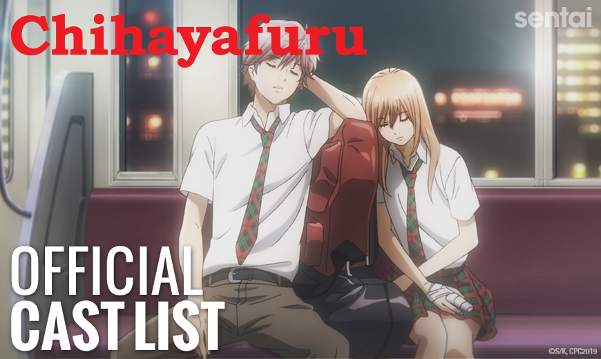 The Chihayafuru 3 English Dub Cast List is Here at Last!