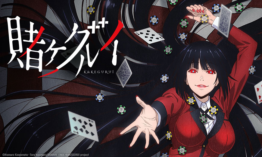 9 Reasons Why Kakegurui  Compulsive Gambler Is Worth Watching  Casinoorg  Blog