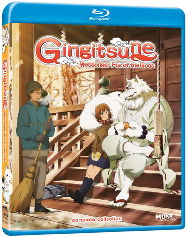The front Blu-ray cover for Gingitsune