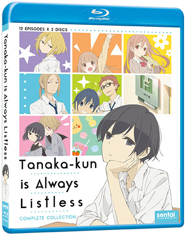 The front Blu-ray cover for Tanaka-kun is Always Listless