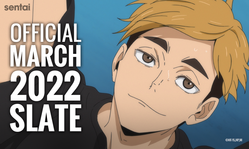 Sentai Reveals Its March 2022 Anime Blu-ray Releases!