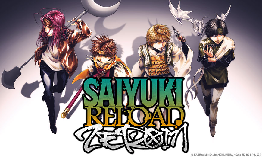 Sentai Set to Unleash “Saiyuki RELOAD: ZEROIN”