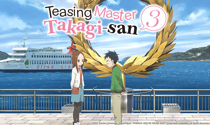 Sentai Acquires Latest “Teasing Master Takagi-san” Series