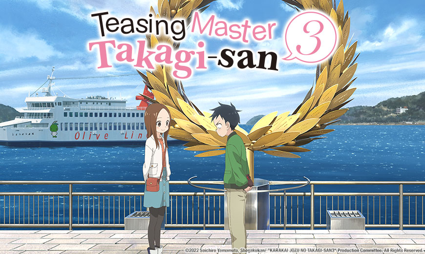 Teasing Master Takagi-san Anime Film Releases Main Visual - TechNadu