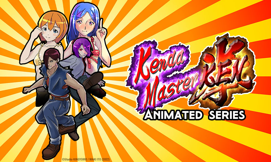 Sentai Acquires Indy Anime Comedy “Kenda Master Ken”