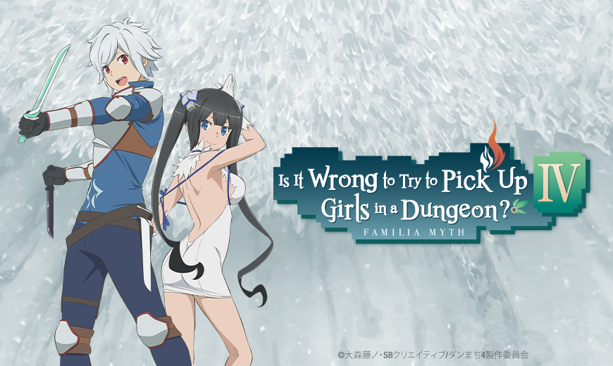 Sentai to Unleash Fourth Season of “Is it Wrong to Try to Pick Up Girls in a Dungeon?” Summer 2022