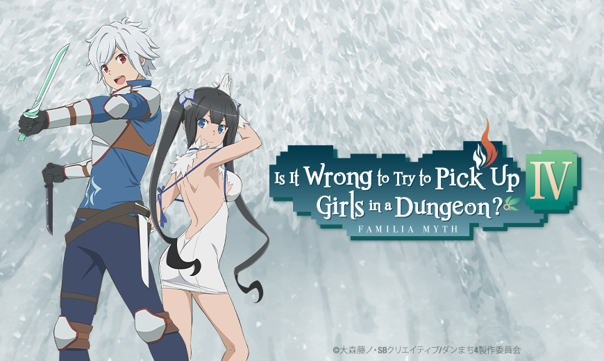 Is It Wrong to Try to Pick Up Girls in a Dungeon?