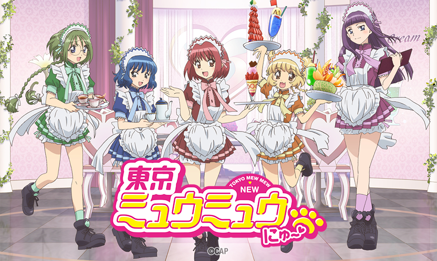 Tokyo Mew Mew New's 2nd PV Reveals Transformation Scenes