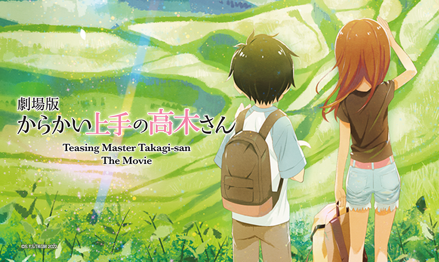 Anunciado live-action de Teasing Master Takagi-san