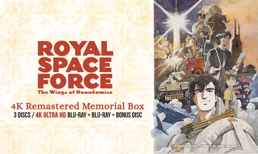 Section23 Films to Distribute  ROYAL SPACE FORCE – The Wings of Honnêamise 4K Remastered Memorial Box