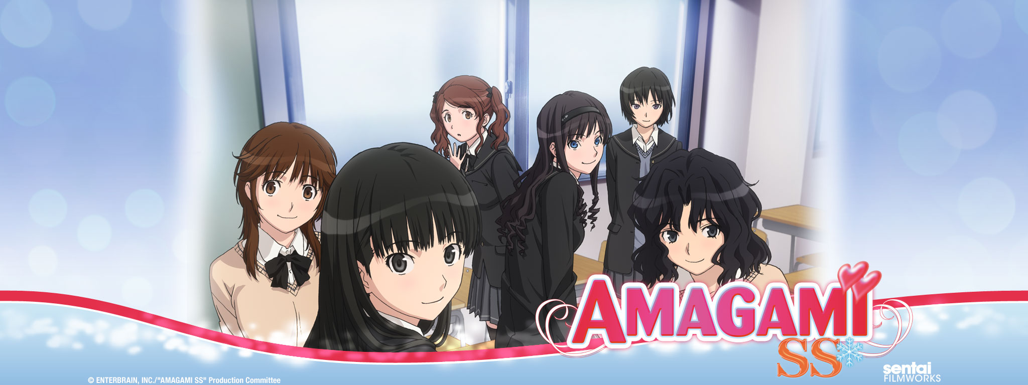 Amagami ss visual novel