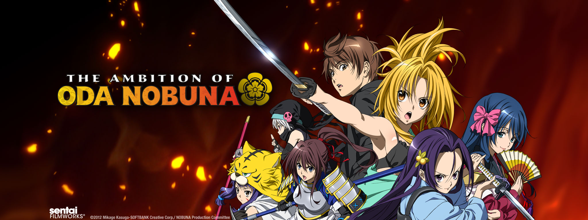 ambition of oda nobuna anime