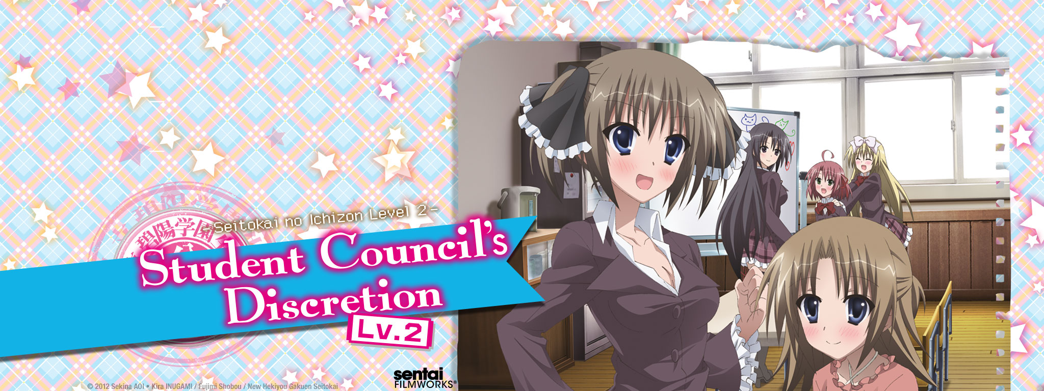 Student Council's Discretion Level 2 | Sentai Filmworks