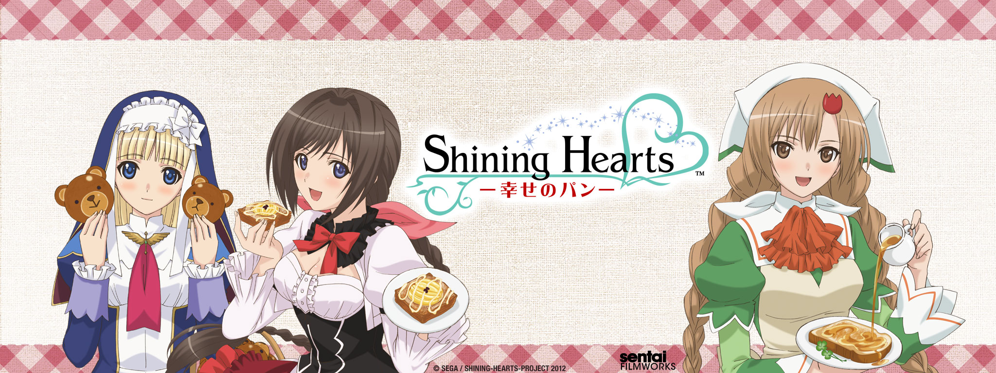 Shining Hearts Sentai Filmworks